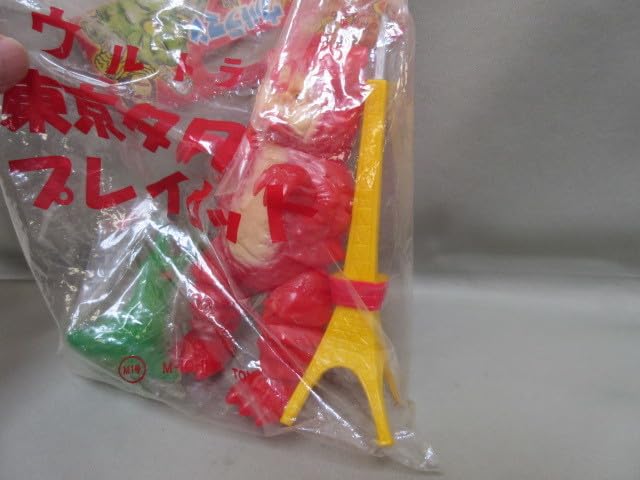 Amazon.co.jp: 【未開封】ウルトラQより 東京タワー プレイセット